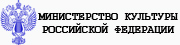 баннер Минкультуры