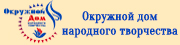 баннер дома творчества