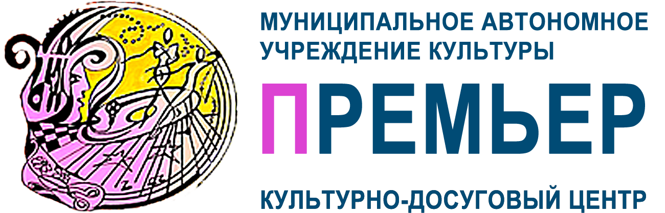 Сайт МАУК 