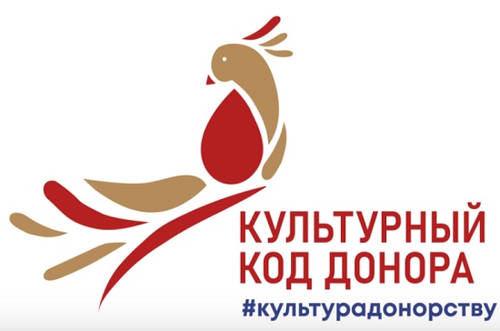 Об акции-конкурсе