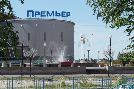 Поиск сотрудников